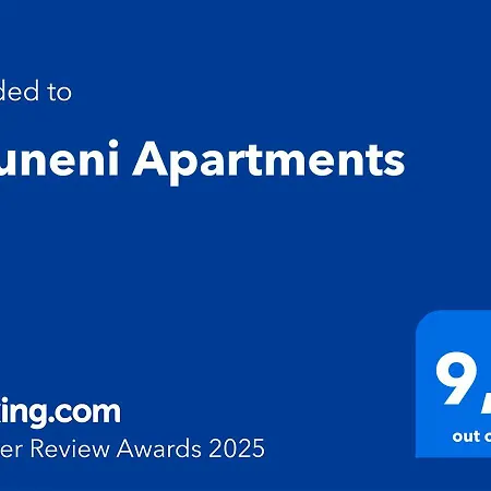 Διαμέρισμα Kouneni