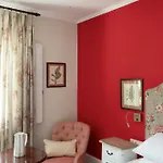 كونيني *