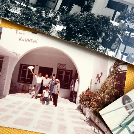 Kouneni Mykonos Town